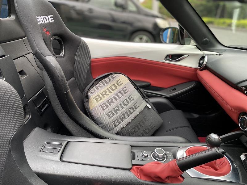 BRIDE デイバッグ