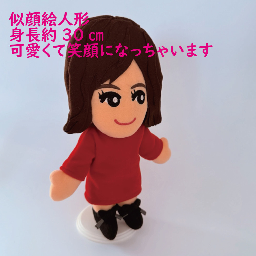 似顔絵人形（衣装規定）