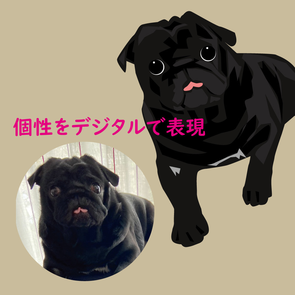 デジタル似顔絵ペット（顔のみ）