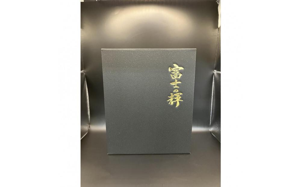 ＜先行予約＞富士の輝　1房 ★数量限定★2025年8月上旬頃から順次発送★