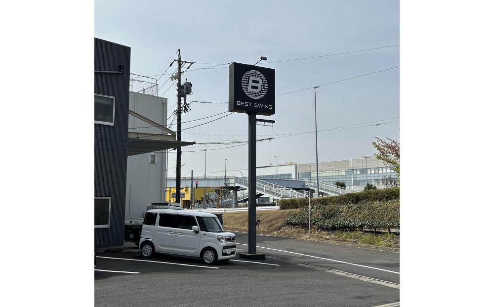 インドアパター　TOURPUTT　体験チケット