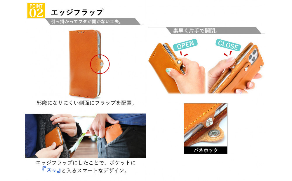 EFGS iPhone 17Pro 手帳型 ケース 栃木キャメル 【左開き】 TPU スタンド カード入れ ベルト付き 栃木レザー 本革 リッキーズ