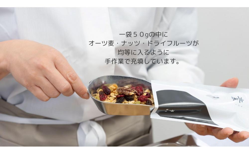 soi グラノーラ４種×各２袋（甘蕉・抹茶・苺・加加阿）