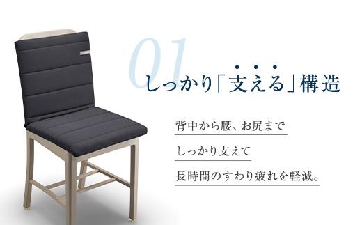 エアウィーヴ 座 クッション　座布団 洗える / ギフト 贈り物 プレゼント 祝い 内祝い 誕生日 記念日 お土産 父 母 敬老 お中元 お歳暮