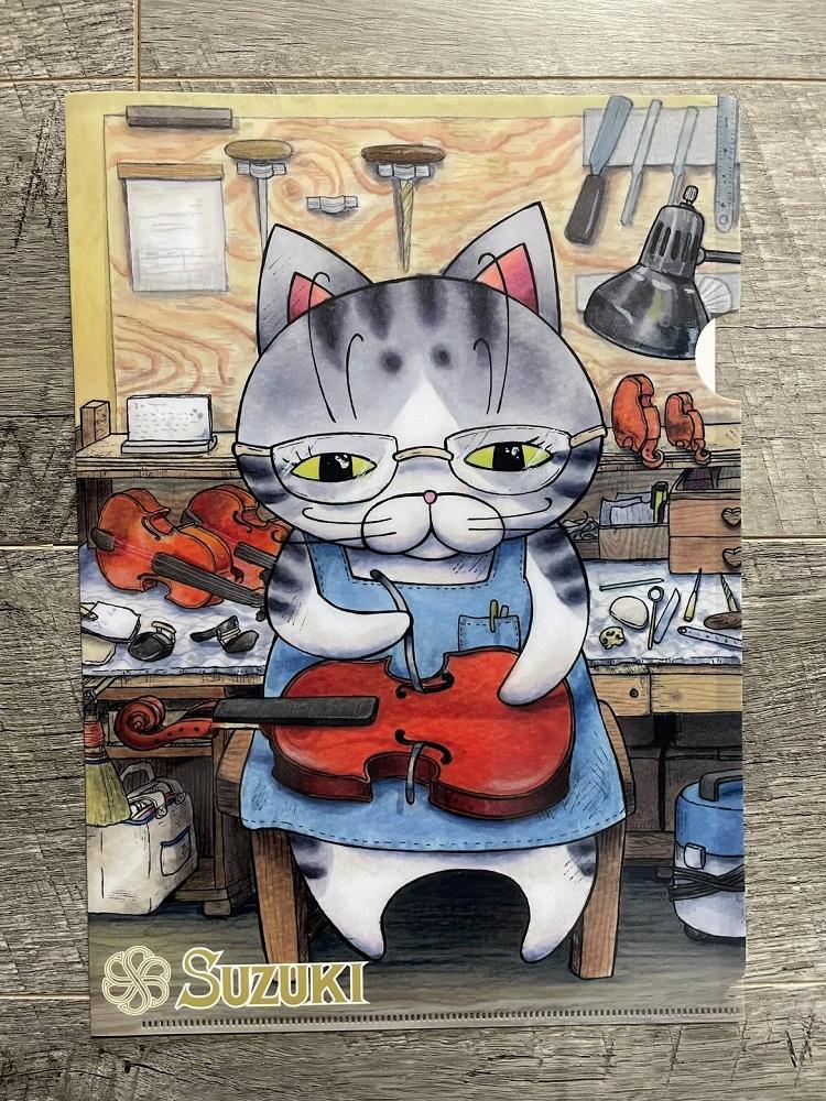 バイオリン職人をモデルにしたクリアファイル４点 ＆ バイオリン駒を使用したオリジナルキーホルダー