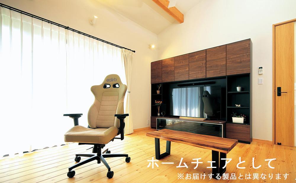 メディアでも話題！ BRIDE ZAOU・マルチキャスターPROセット（アームレスト付き） チェア 椅子 オフィス ゲーミング