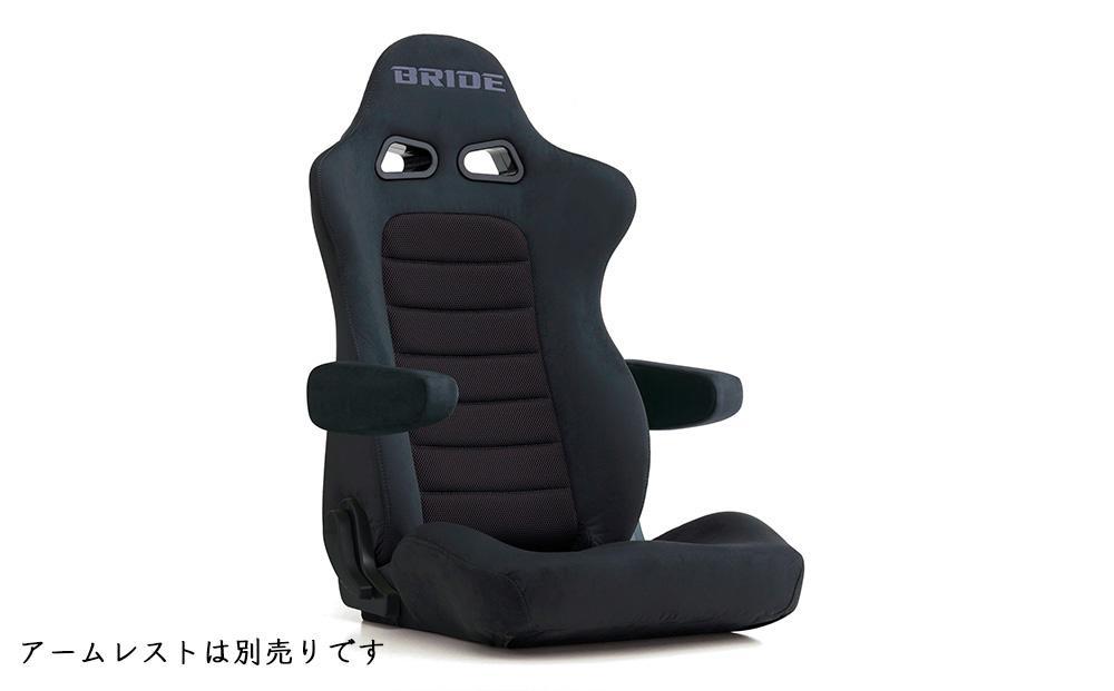 ＜BRIDE＞EUROSTER2 CRUZ チャコールグレー E54KSN ※別売アームレスト対応・スポーツコンフォートモデル