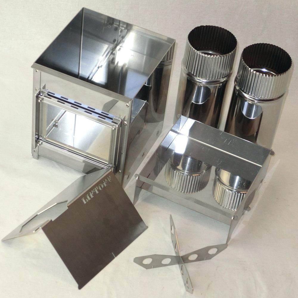 焚火小箱 「こばこ」 ロケットストーブ