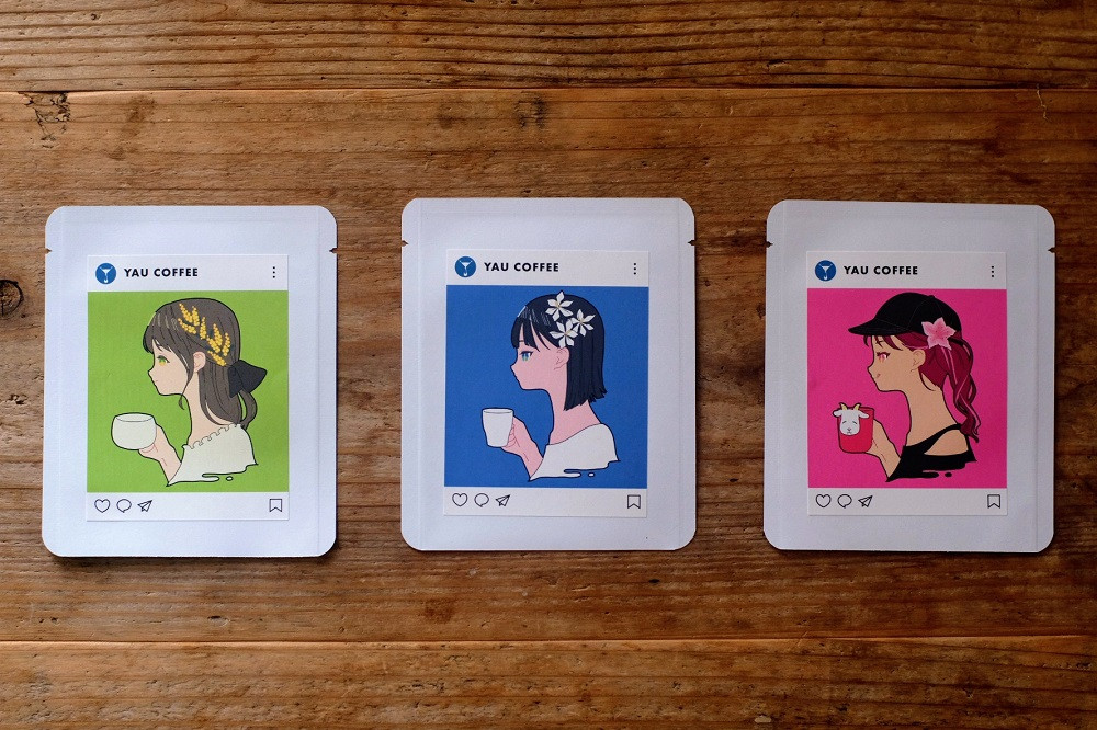 【３種類の多幸感スペシャルティコーヒー】「幸せ ドリップバッグセット(箱付き)」 ( ３種類×各５袋 合計１５袋 )