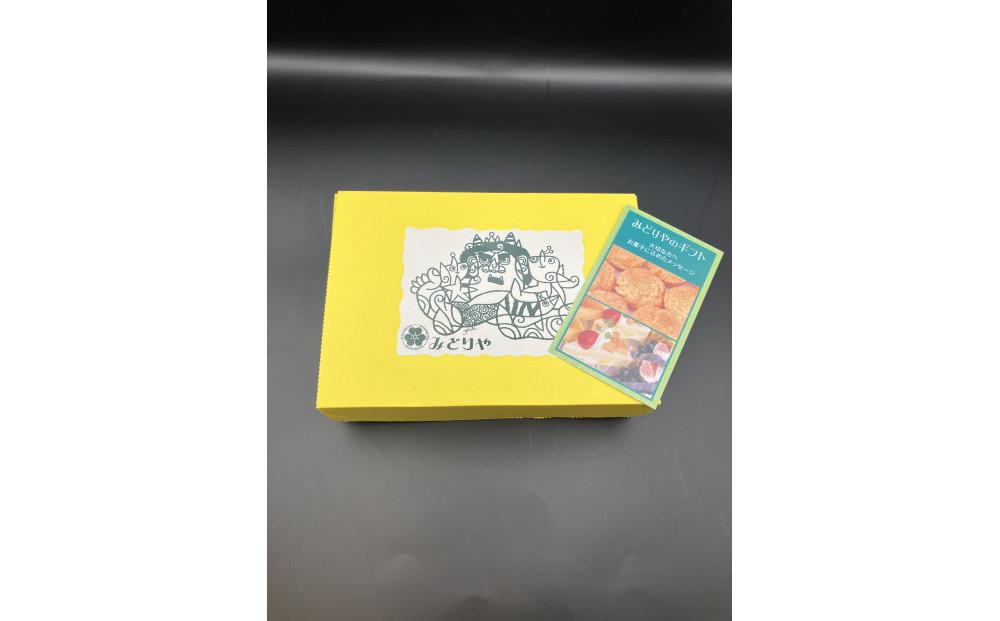 焼きティラミス　1箱（5本入）