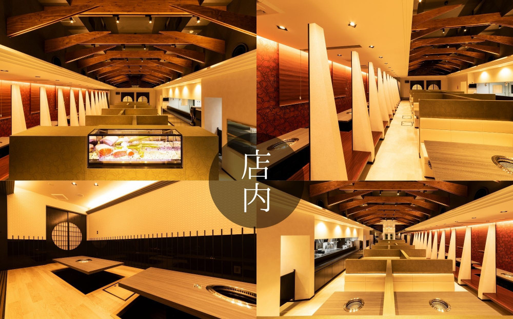 下村牧場直営焼肉店「三代目下村牛」お食事券10,000円