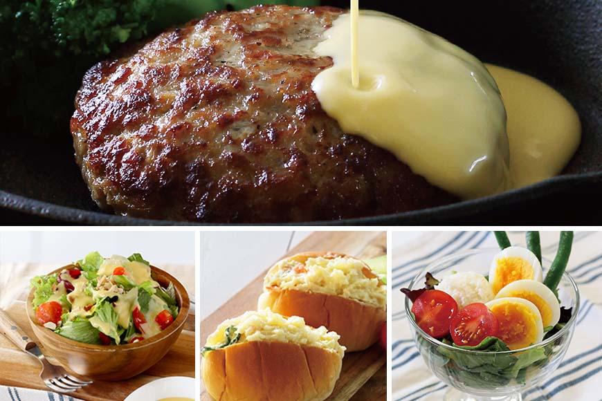 【スジャータめいらく】業務用コーンドレッシング＜600g×12本＞