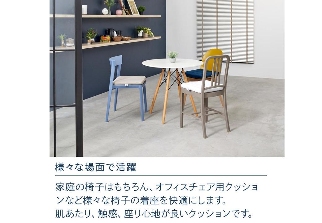 エアウィーヴ クッション グレー（愛知県 大府市 エアウィーヴ エアウィーブ 座布団 T071-NT） / ギフト 贈り物 プレゼント 祝い 内祝い 誕生日 記念日 お土産 父 母 敬老 お中元 お歳暮