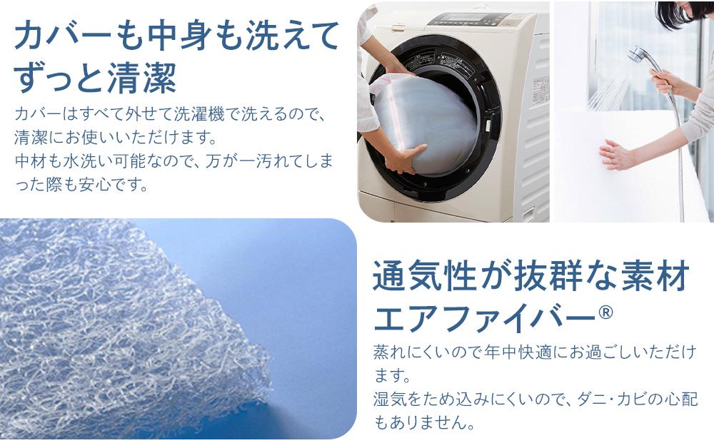 エアウィーヴ ベッドマットレスS04p　シングル / ギフト 贈り物 プレゼント 祝い 内祝い 誕生日 記念日 お土産 父 母 敬老 お中元 お歳暮