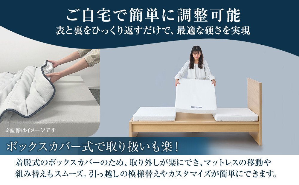 エアウィーヴ
ベッドマットレス Milano Cortina 2026 公式オリンピックライセンス商品 (S)