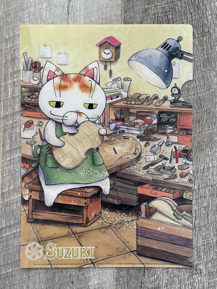 バイオリン職人をモデルにしたクリアファイル４点 ＆ バイオリン駒を使用したオリジナルキーホルダー