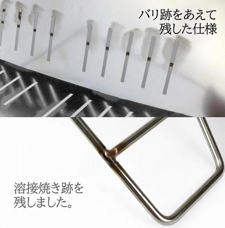 ＜2025年11月10日より順次発送＞【2022グッドデザイン賞受賞】DUCKNOT（ダックノット） 焚き火台 BST スパッタシートSET