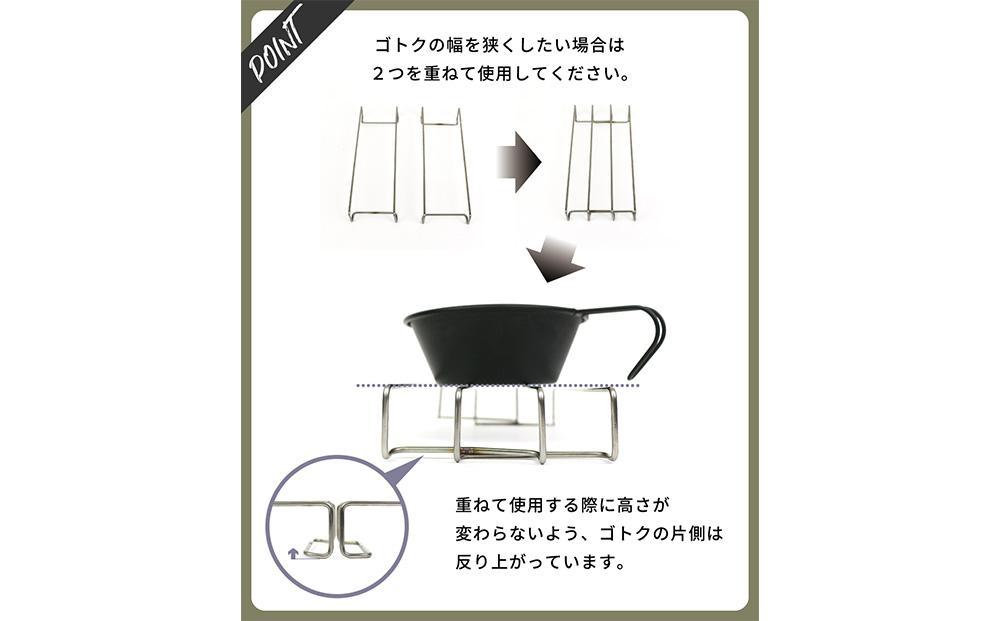 ＜2025年11月10日より順次発送＞DUCKNOT （ダックノット） 焚き火台 BST VOLT （稲妻Ver.） スパッタシートSET