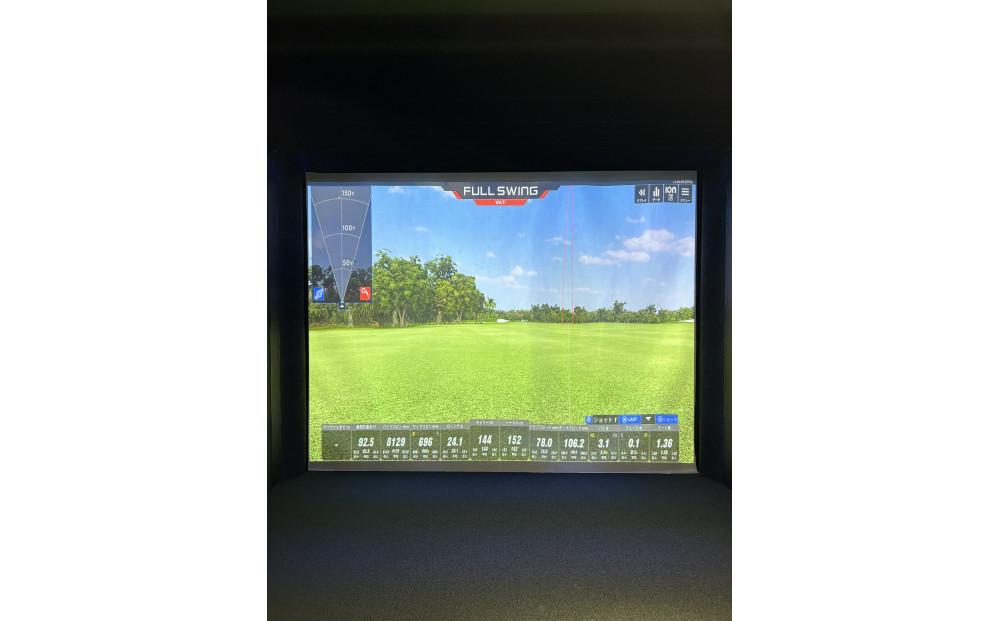 シミュレーションゴルフ　FULLSWING　体験チケット