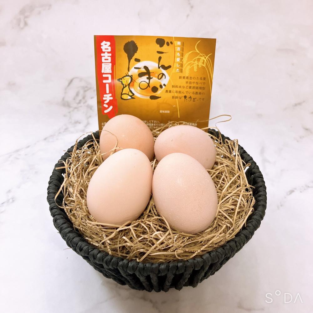 薔薇シフォンケーキ　 smile