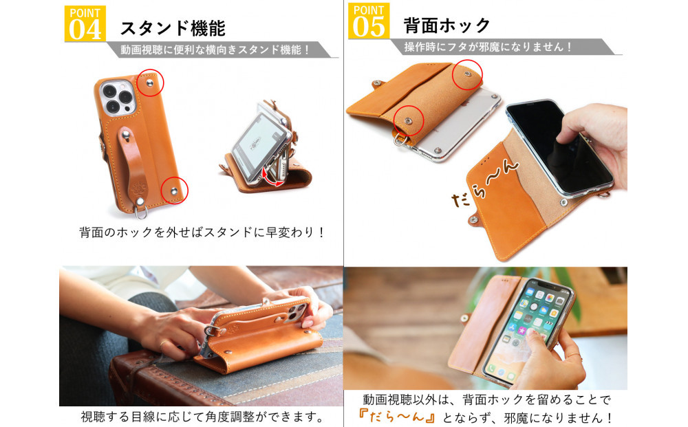 EFGS iPhone 17Pro 手帳型 ケース 栃木キャメル 【左開き】 TPU スタンド カード入れ ベルト付き 栃木レザー 本革 リッキーズ