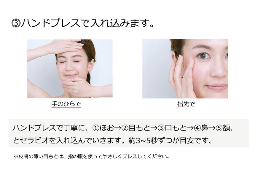 ”発酵学”の研究から生まれた化粧品　オリファ発酵専攻エッセンス（30本入）