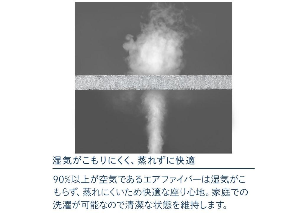 エアウィーヴ クッション ホワイト（愛知県 大府市 エアウィーヴ エアウィーブ 座布団 T072-NT） / ギフト 贈り物 プレゼント 祝い 内祝い 誕生日 記念日 お土産 父 母 敬老 お中元 お歳暮