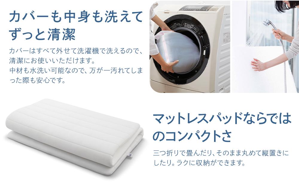 エアウィーヴ スマートプレミアム　シングル / ギフト 贈り物 プレゼント 祝い 内祝い 誕生日 記念日 お土産 父 母 敬老 お中元 お歳暮