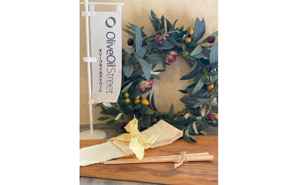 オリーブ箸と知多木綿の箸ケースセット