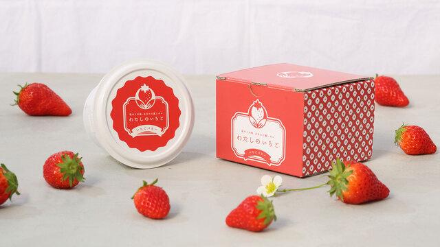 わたしのいちごバター２個セット