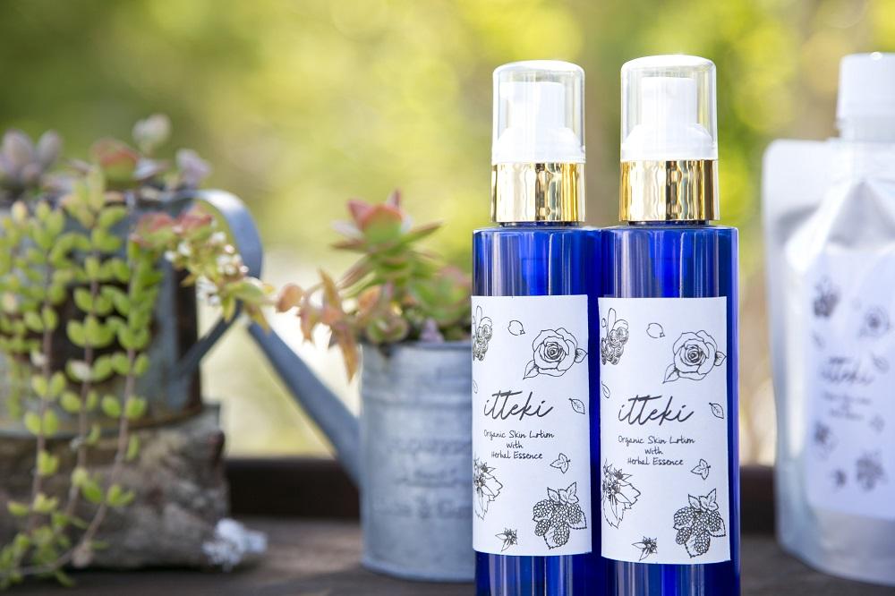 あずき薬局オリジナル無添加ハーブ化粧液「itteki」2本セット