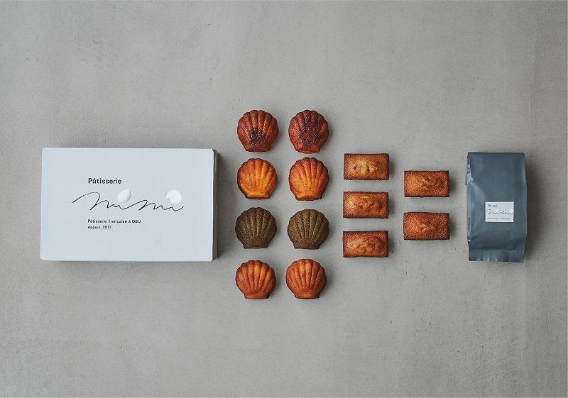 Pâtisserie mimi/パティスリーミミ｜焼き菓子13個アソートBOX（M）＆コーヒー豆200g