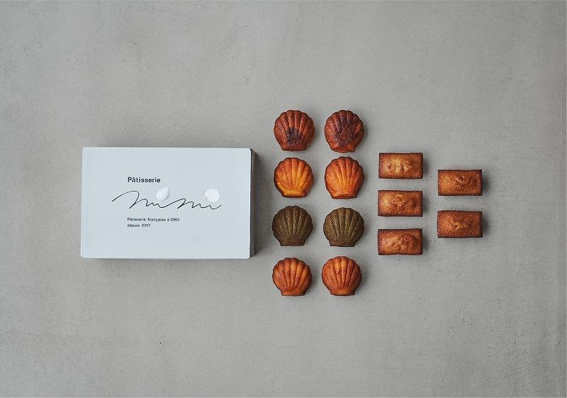Pâtisserie mimi/パティスリーミミ｜焼き菓子13個アソートBOX（M）&長場雄/YU NAGABAホットサンドメーカー