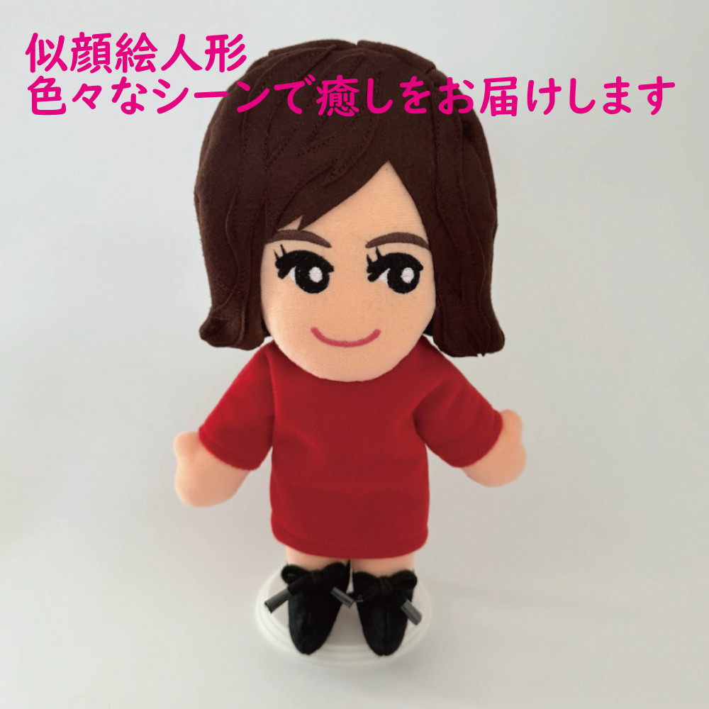 似顔絵人形（衣装規定）