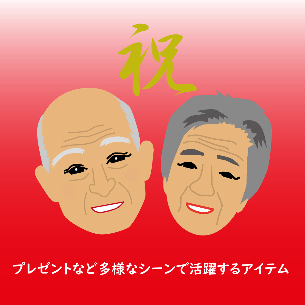 デジタル似顔絵アイコン（２人顔のみ）