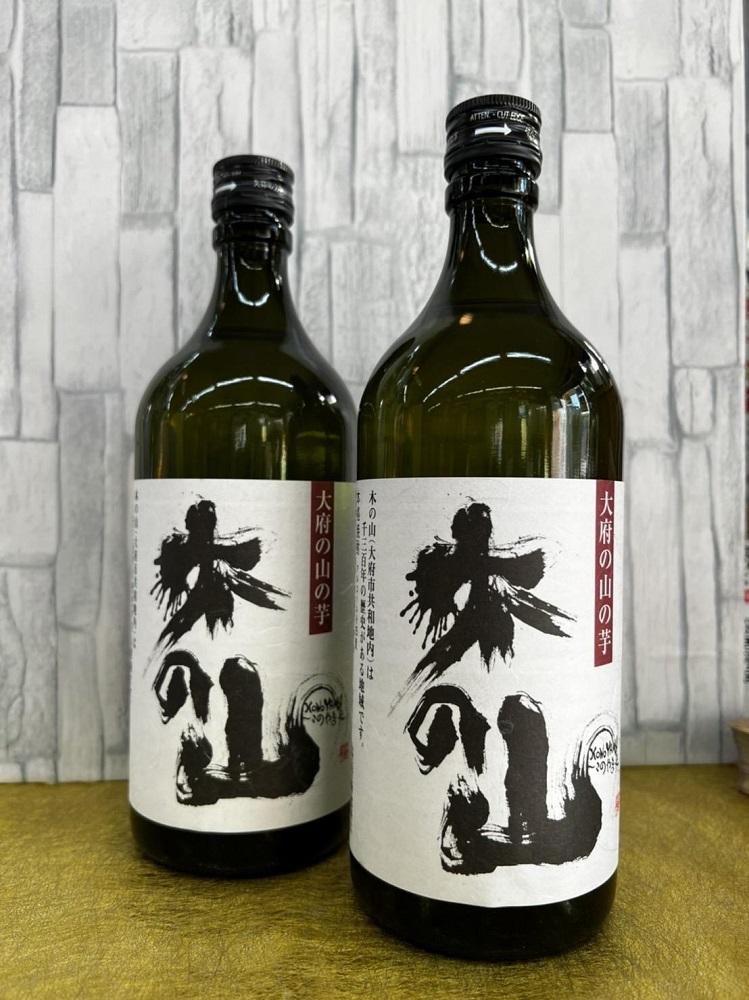 本格焼酎　山の芋焼酎「木の山」720ｍｌ×2本　