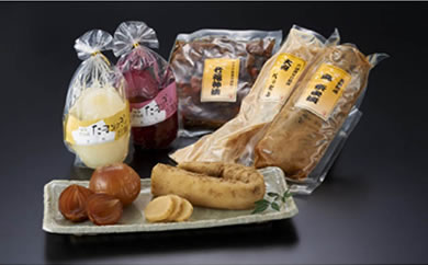 大府市の漬物セットＢ