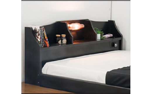 【組立サービス付】320　セミダブルサイズ　棚照明コンセント付きデザインフロアベッド　国産ボンネルコイルマットレス(10816B)付(ブラック)（1448）