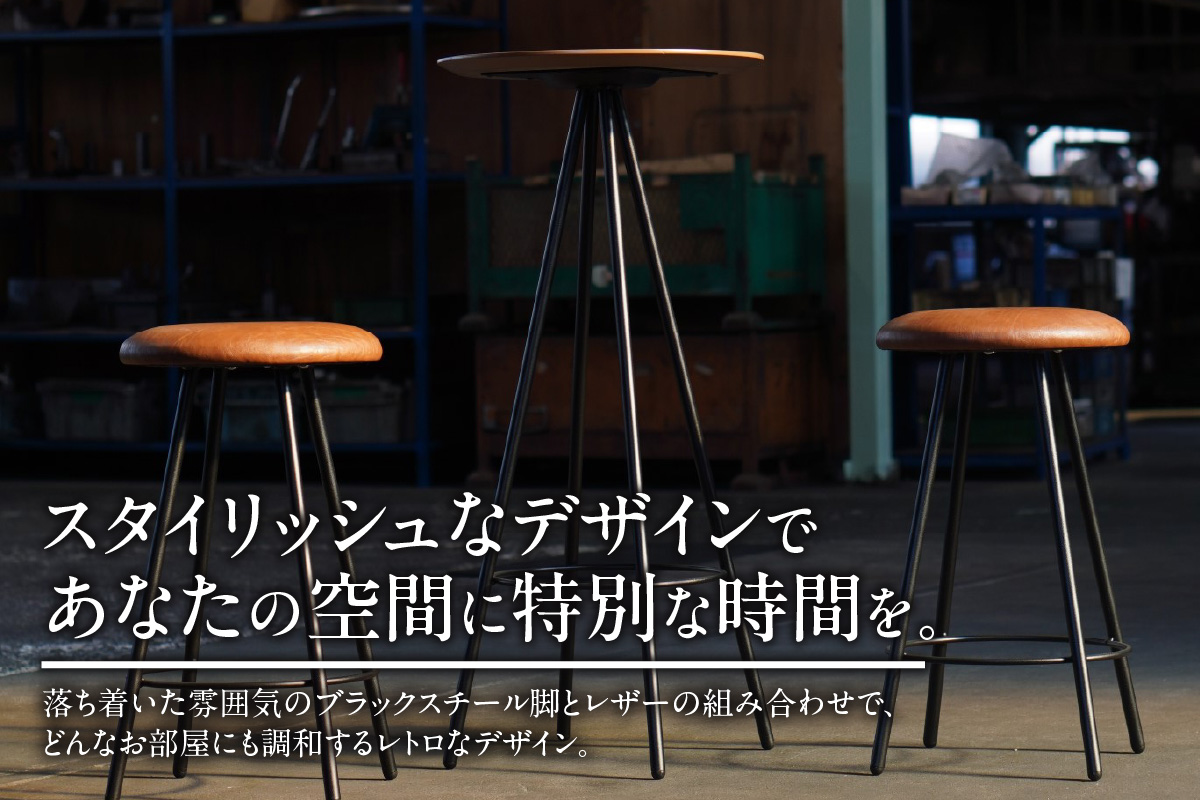 カフェテーブルセット（1695）