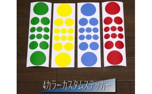 [№21-0731]ショルダーカホン　TCA-4