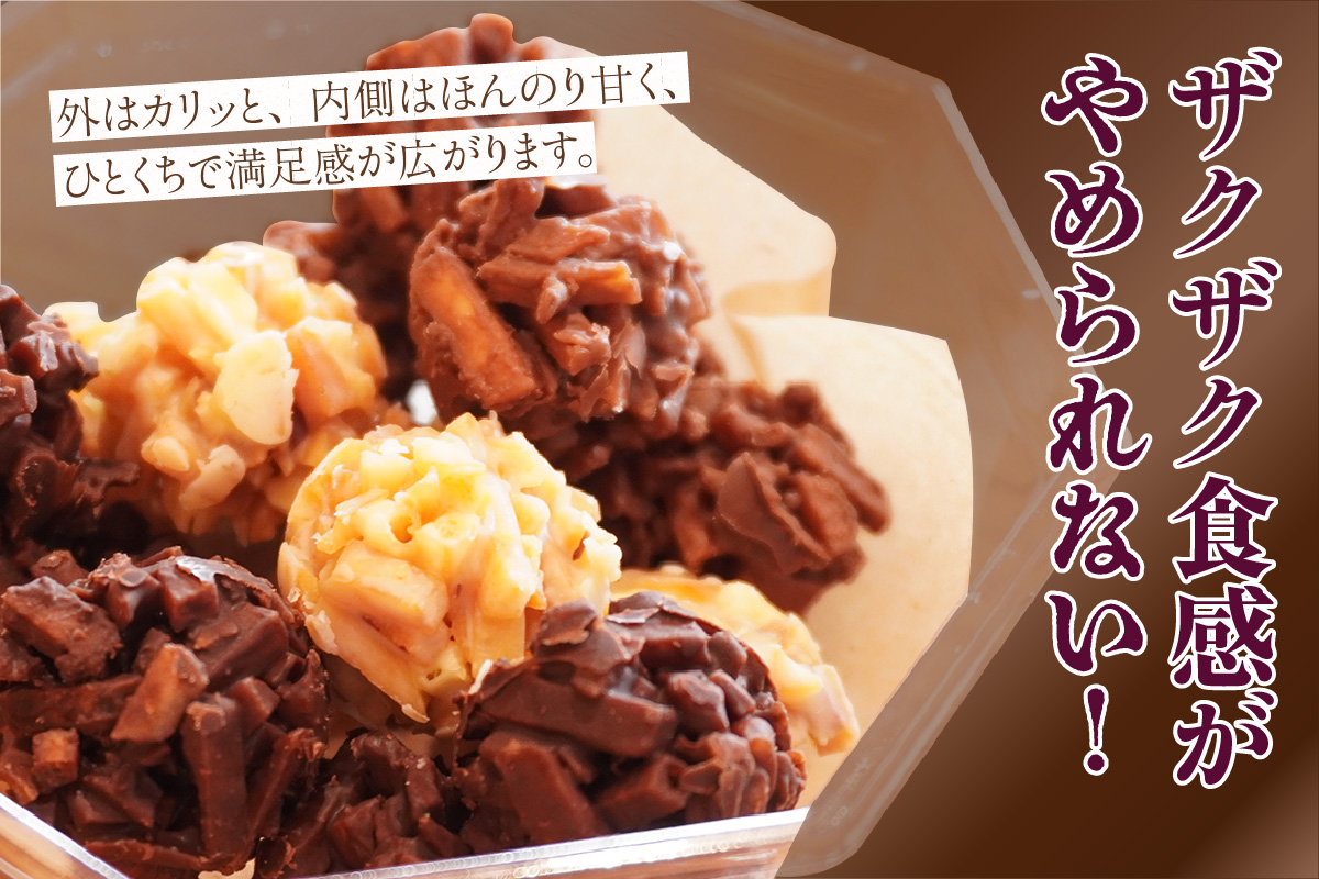 三河 芋昇謹製　いもまる２箱（1752）