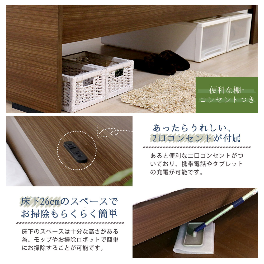 【組立サービス無(玄関渡し)】554V　シングルサイズベッド　国産ポケットコイルマットレス(108618)付(ナチュラル）　#85（1988）