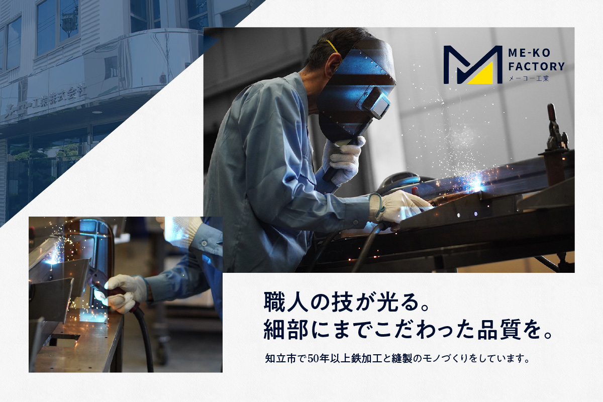 アイアンベッド・セミシングルサイズ（高さ変更可能！開梱・梱包回収サービス）（ホワイト）（2051） ホワイト