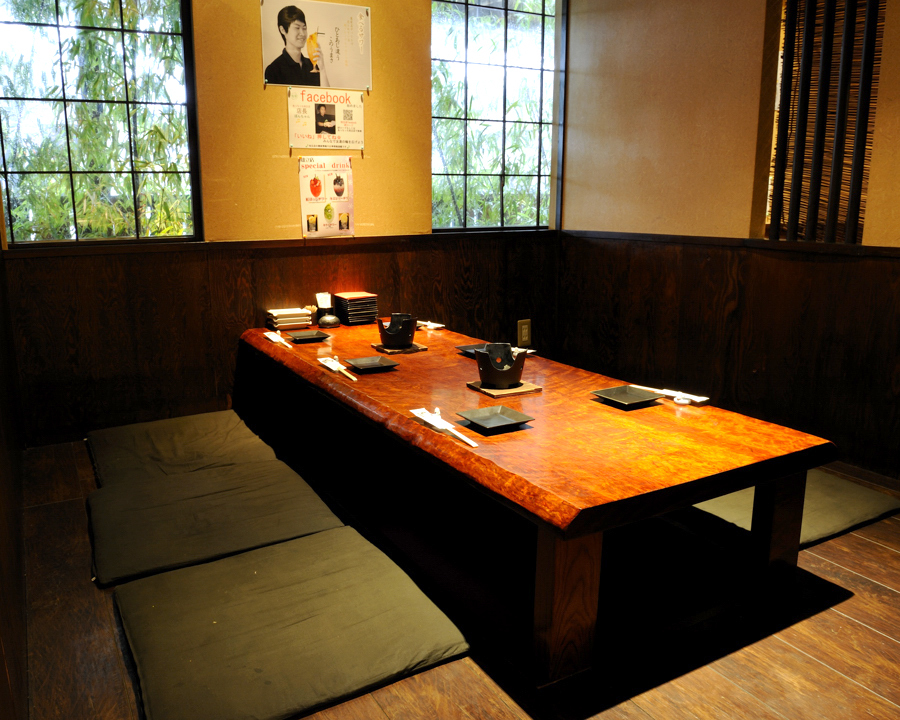 名古屋羽根付き餃子にこにこ餃子知立店のご飲食券　3,000円分（2123）