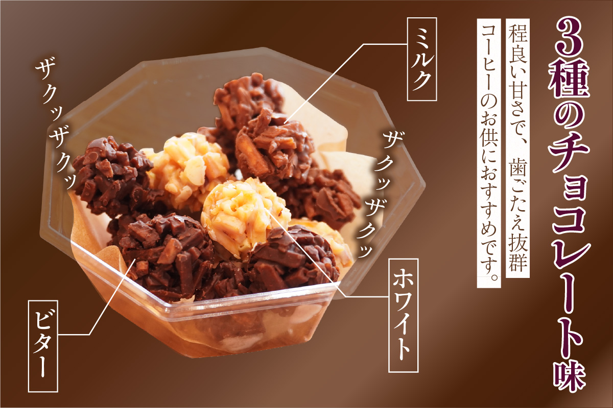 三河 芋昇謹製　いもまる２箱（1752）