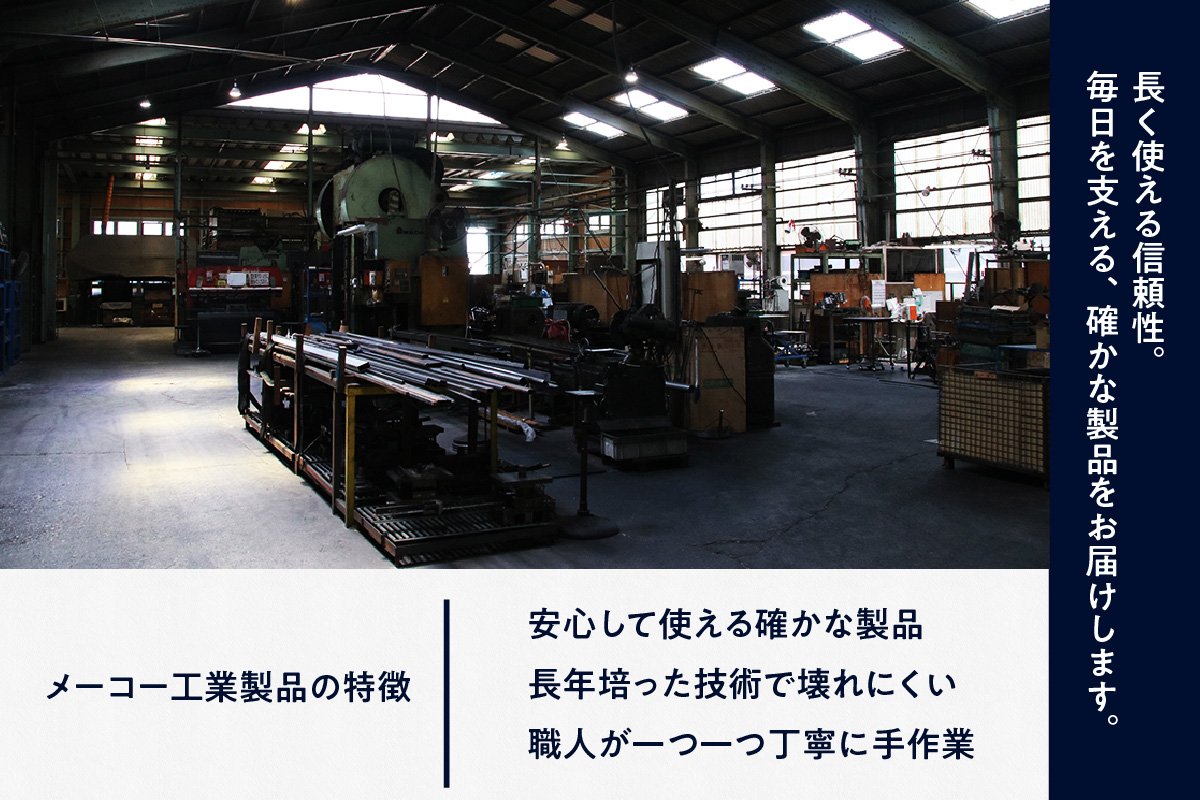 アイアンベッド・セミシングルサイズ（高さ変更可能！開梱・梱包回収サービス）（ブラック）（2050） ブラック