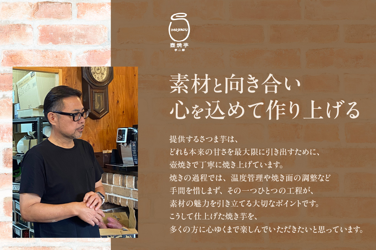 極薄さつま芋チップス２パックセット（1627）