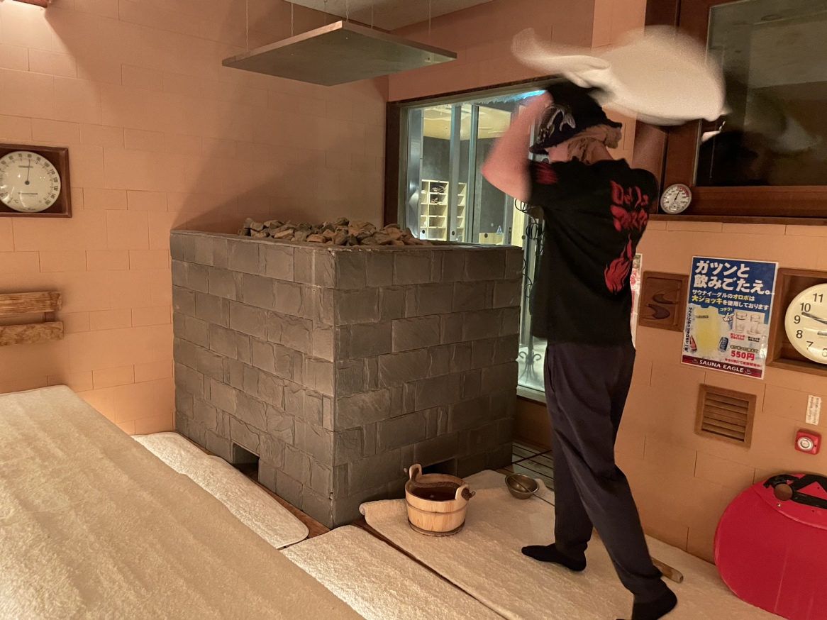 サウナイーグルグループ招待券（４名まで）１枚（熱波師体験（１名分）付き）（1719）