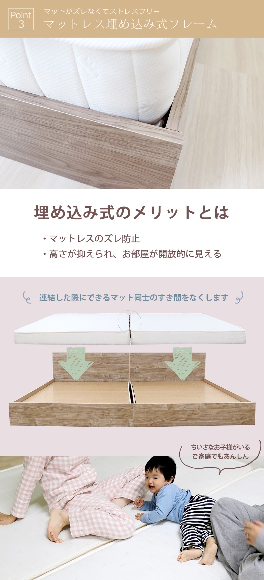 【組立サービス無(玄関渡し)】584　シングルサイズベッド　国産ポケットコイルマットレス(108618)付(ヴィンテージナチュラル）　#90（1935）