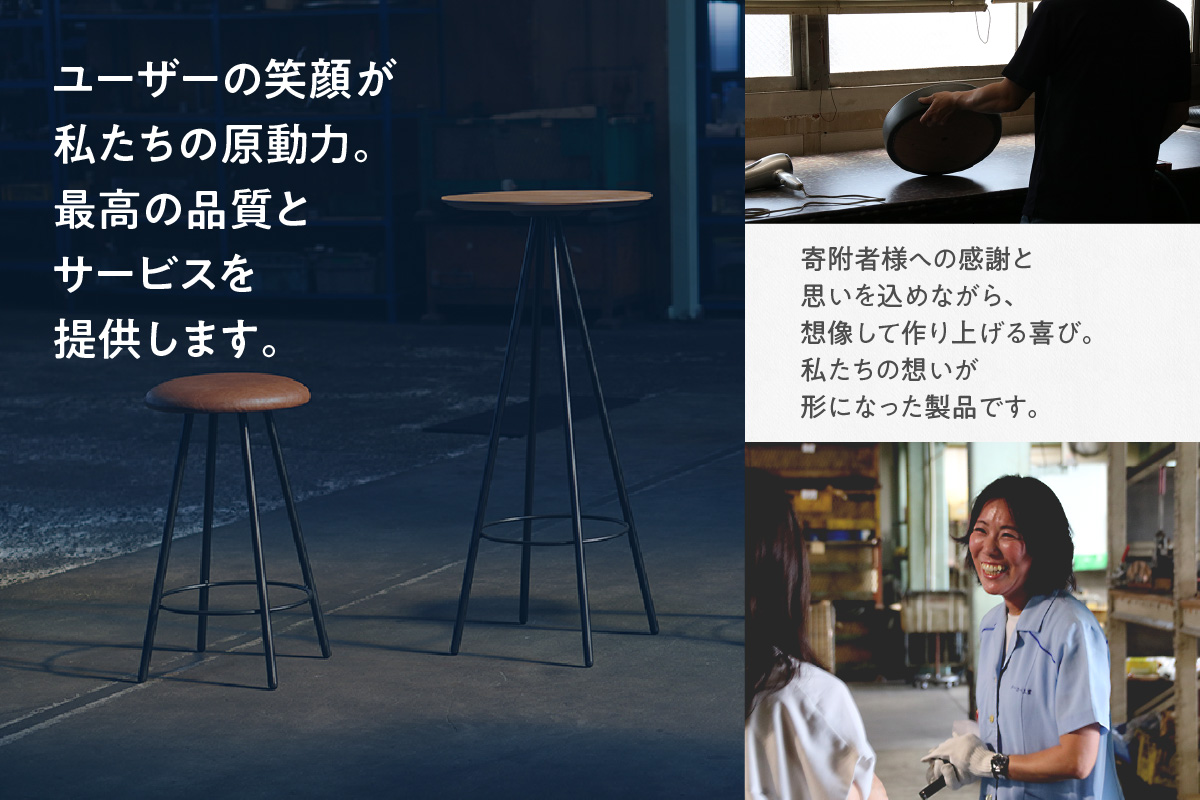 アイアンベッド・セミシングルサイズ（高さ変更可能！開梱・梱包回収サービス）（ブラック）（2050） ブラック